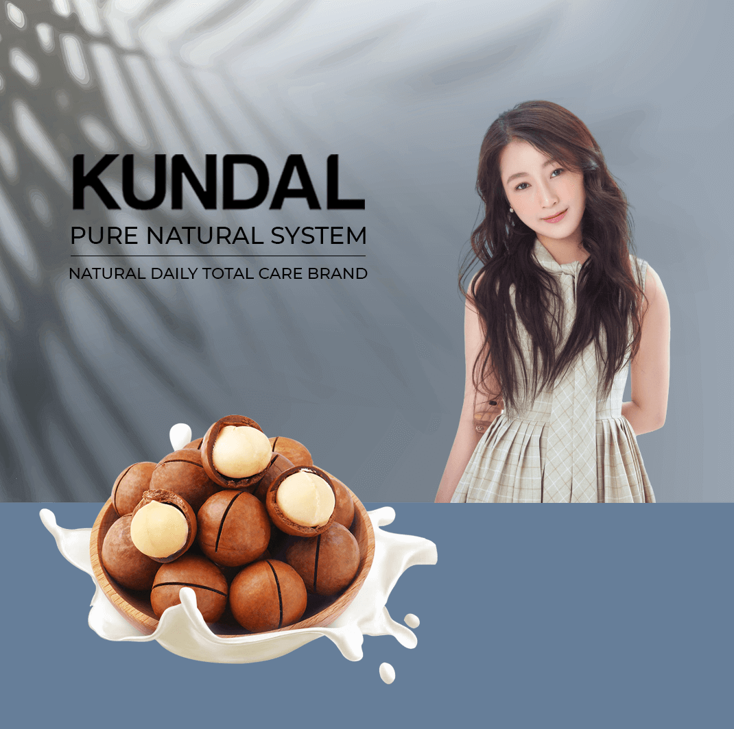 kundal